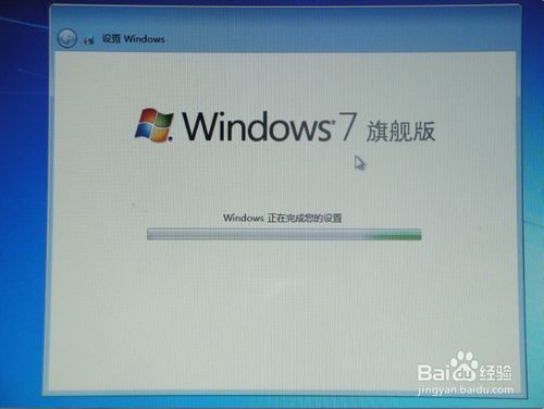 举个栗子：Windows7安装版安装重装系统教程（2014.05）
