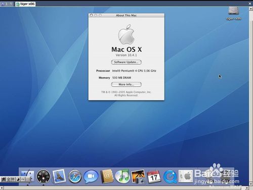 举个栗子：如何在苹果MAC机上安装Windows7系统图文全攻略-栗子博客