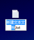 举个栗子：使用bat批处理命令清理windows7系统垃圾文件