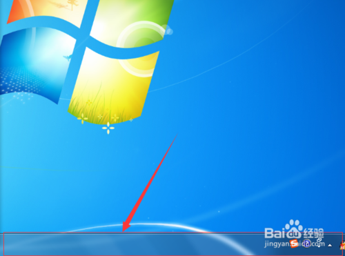 举个栗子：windows7电脑任务栏颜色怎么调，窗口颜色怎么调-栗子博客