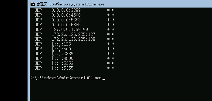 Windows Admin Center 安装初体验（转）-栗子博客