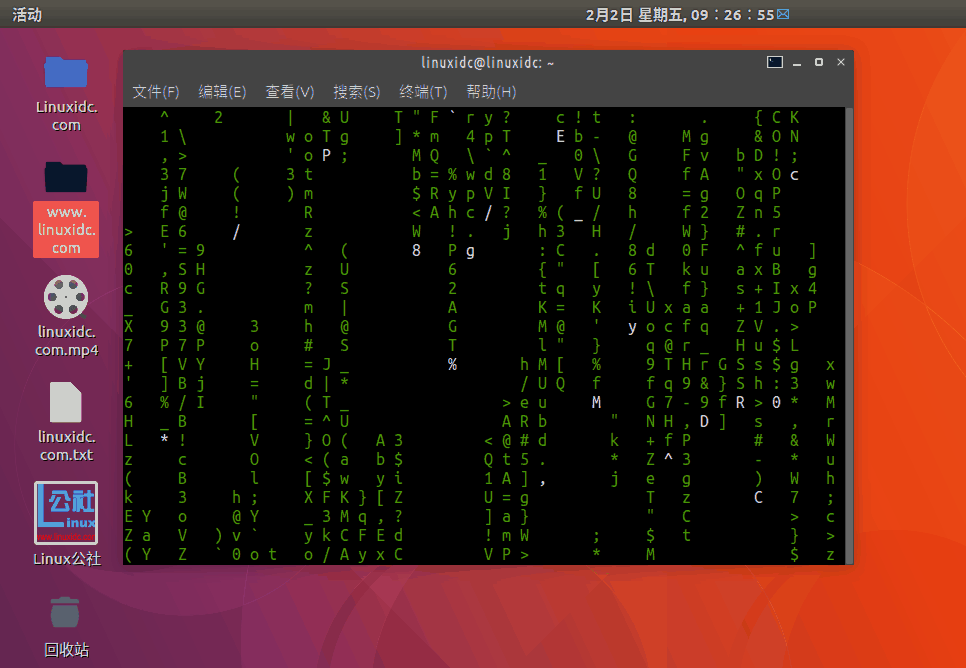 Linux终端演示 “黑客帝国” 经典界面