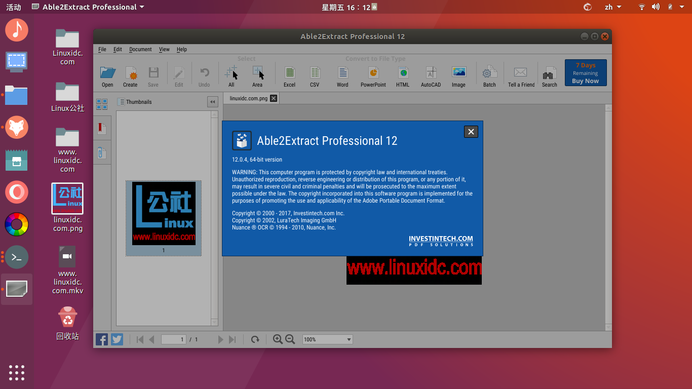 Able2Extract Professional for Linux的安装使用教程