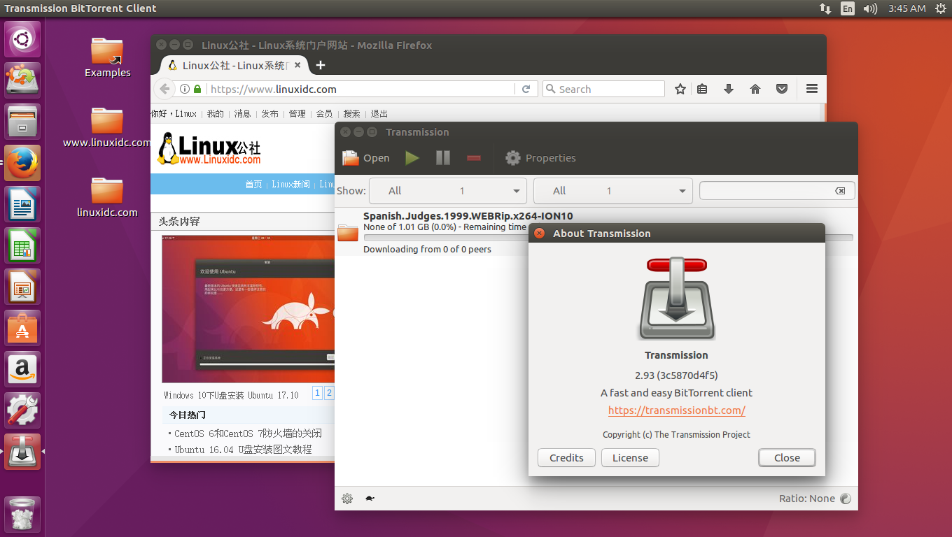 如何在Ubuntu 16.04/17.10安装最新的Transmission 2.93