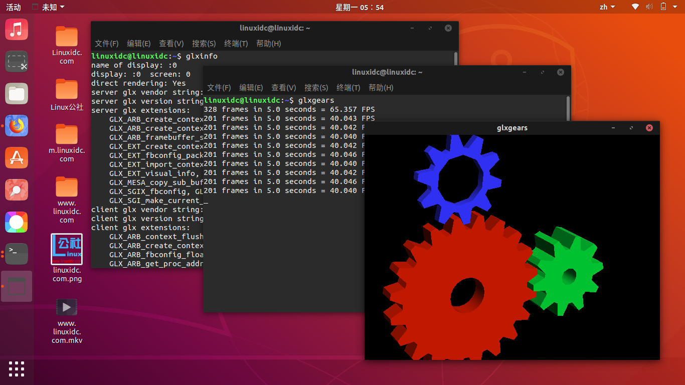 如何在Ubuntu 18.04 LTS中安装Mesa 18.0.4-栗子博客