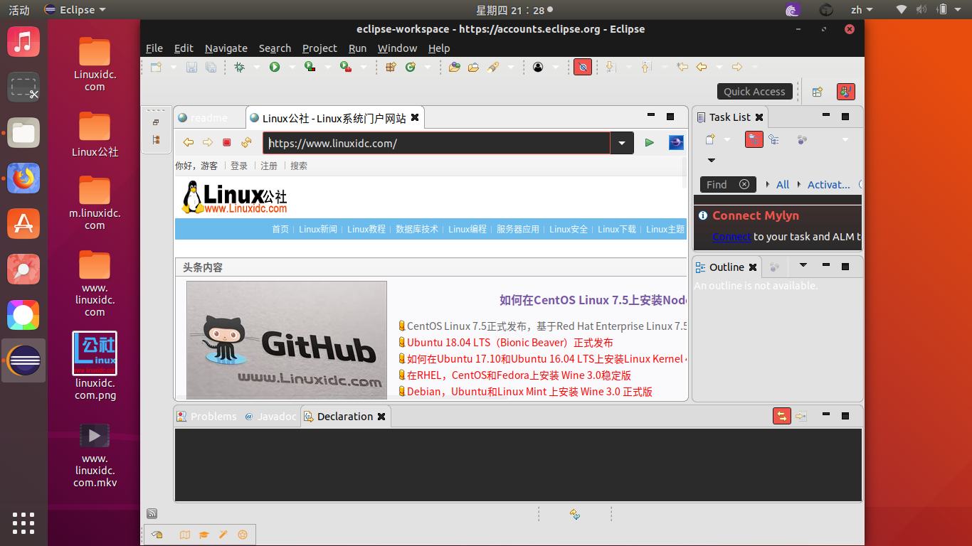Ubuntu 18.04下通过snap安装Eclipse 4.7.3a