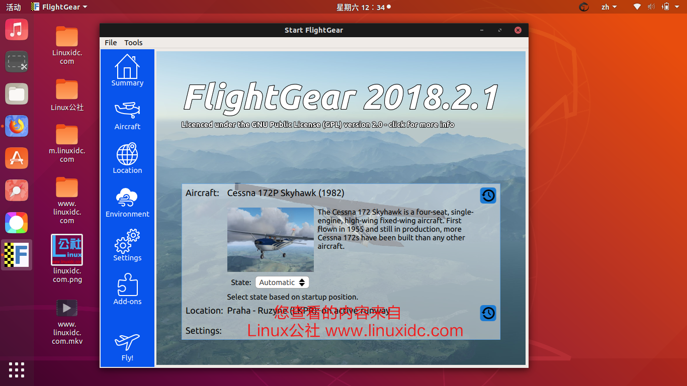 如何在Ubuntu 18.04中安装FlightGear 2018.2.1