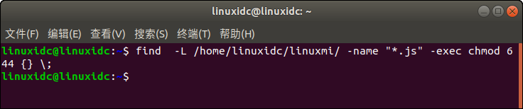 如何使用find命令在Linux中查找文件