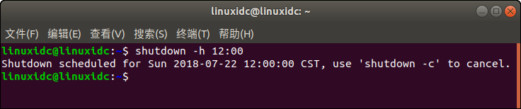 Linux常用基础命令整理：关机命令、查看目录下文件命令等-栗子博客