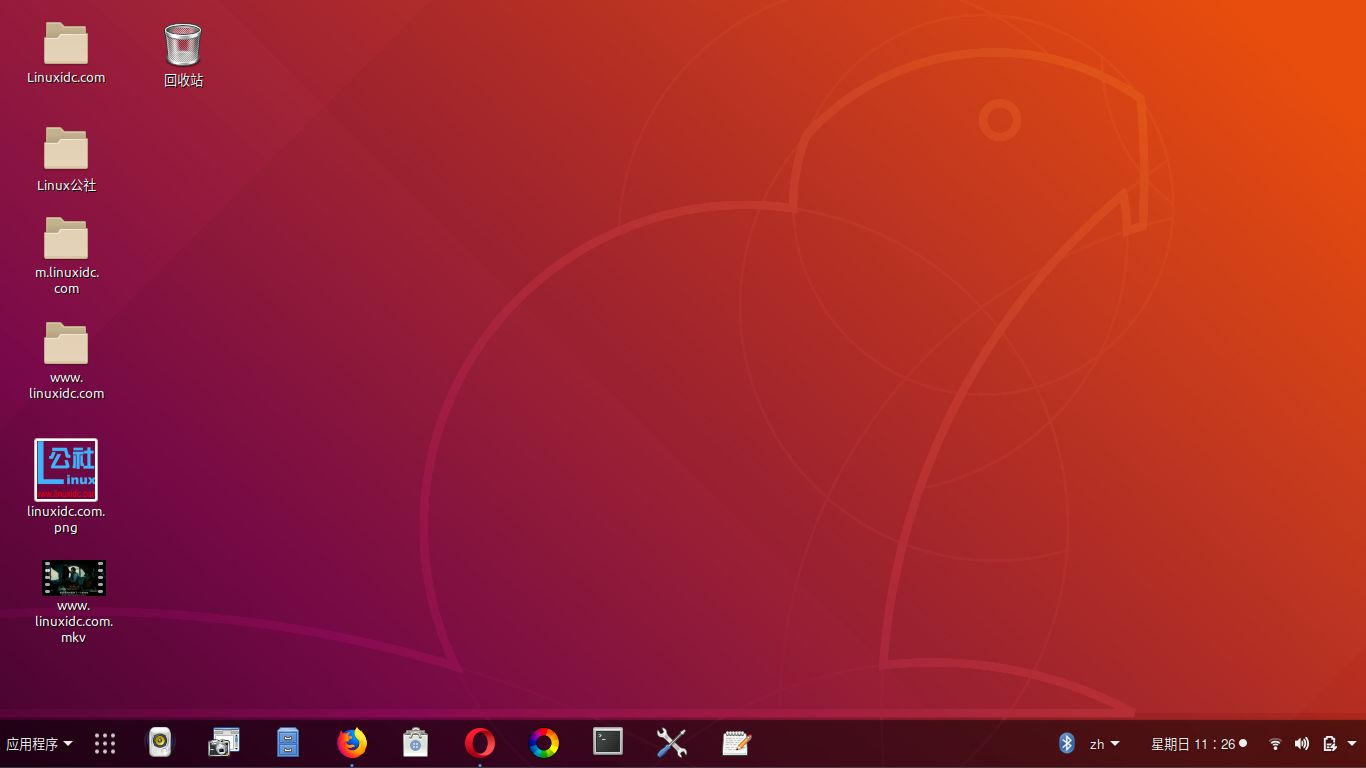 如何把Ubuntu 18.04改造成Windows主题界面