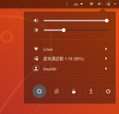 如何在Ubuntu桌面上更改光标大小
