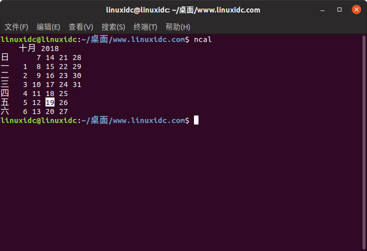 Linux终端显示日历信息的命令：ncal命令