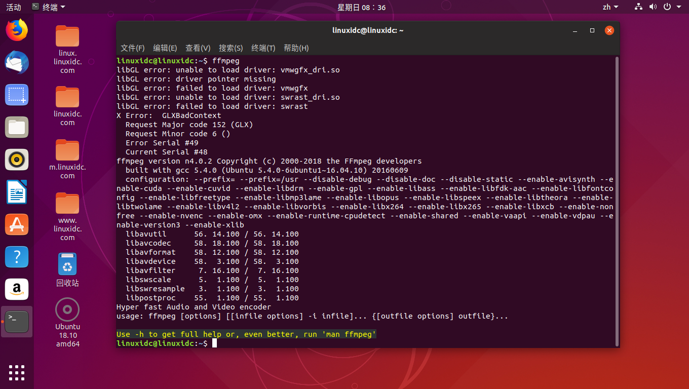 如何通过PPA在Ubuntu 18.04/16.04中安装FFmpeg 4.0.2