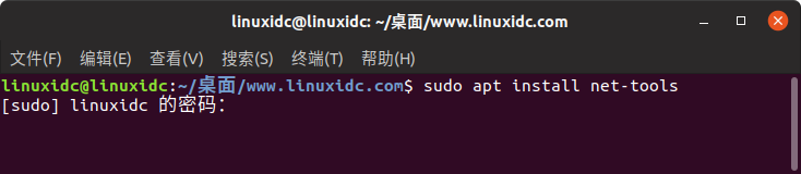 Linux下找出进程正在侦听的端口号