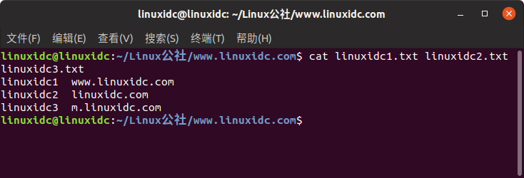 使用cat命令在Ubuntu 18.04中组合文本文件