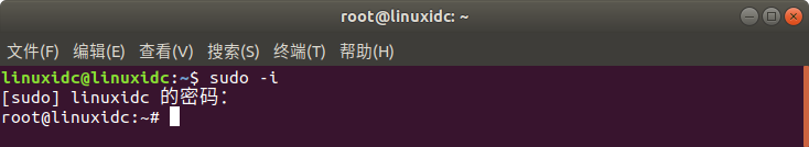 如何在Ubuntu中更改sudo密码