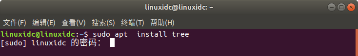 Linux tree命令实例详解