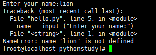 #!/usr/bin/env python与#!/usr/bin/python的区别