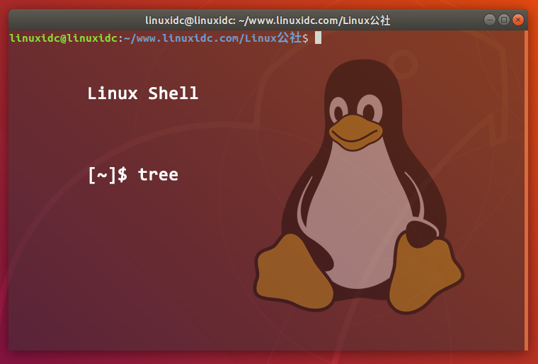 Linux下使用tree命令以树形结构显示文件夹目录结构