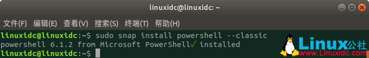 如何在Ubuntu 18.04 LTS上安装Microsoft PowerShell 6.1.2