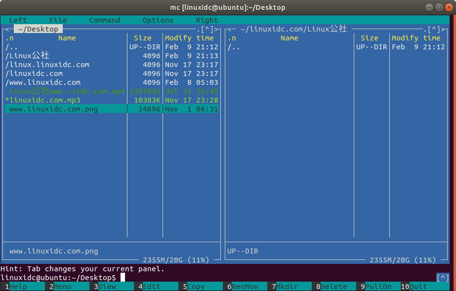 Ubuntu 18.04下可视文件管理器Midnight Commander的安装使用