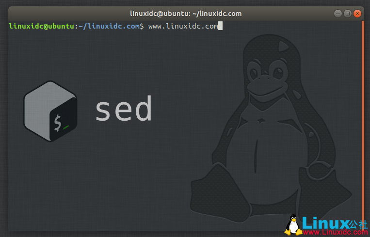 Linux sed命令使用简单示例-栗子博客