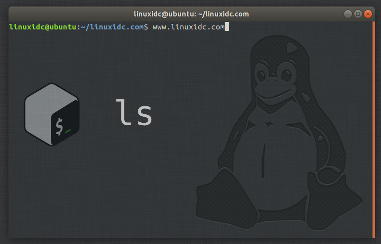 Linux ls命令使用示例详解