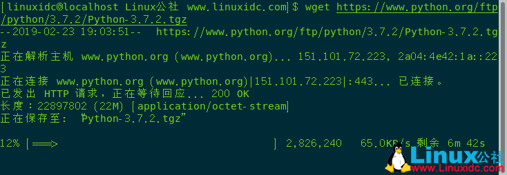 CentOS 7.5下安装Python 3.x与原有Python 2.x共存