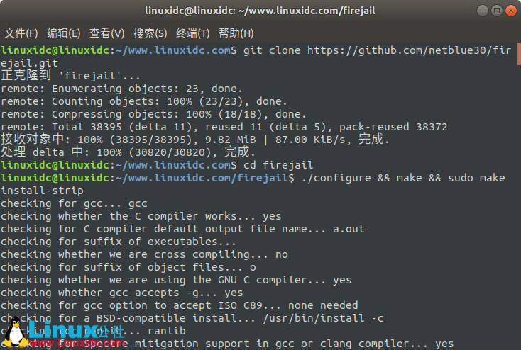 Firejail  – 在Linux中安全地运行不受信任的应用程序