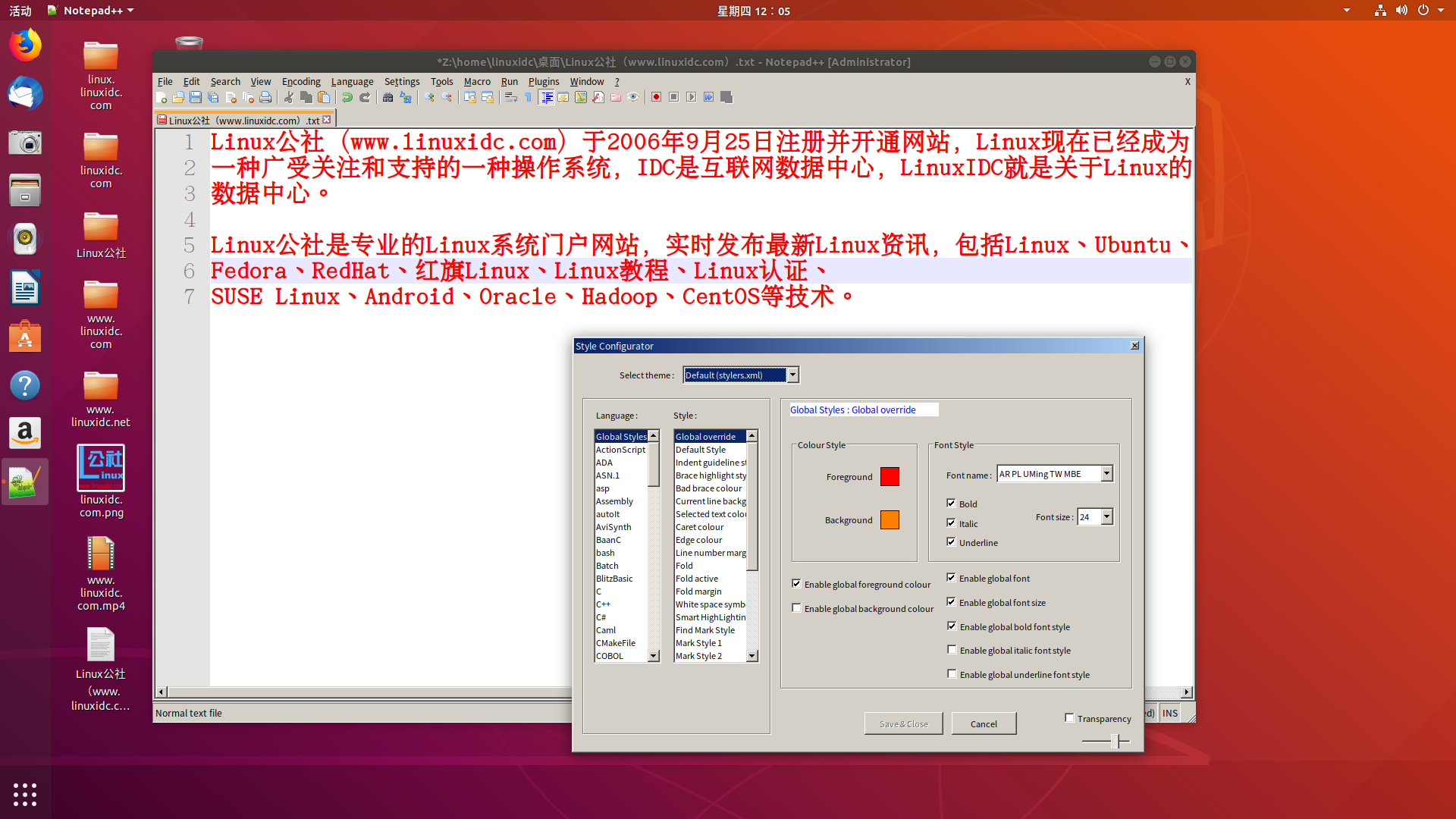 Linux下Notepad++中文乱码的解决