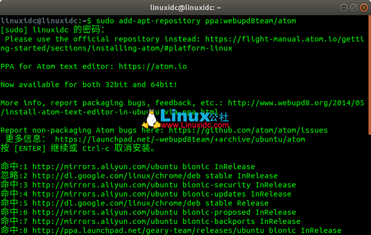 Ubuntu 18.04安装Atom以及中文版设置