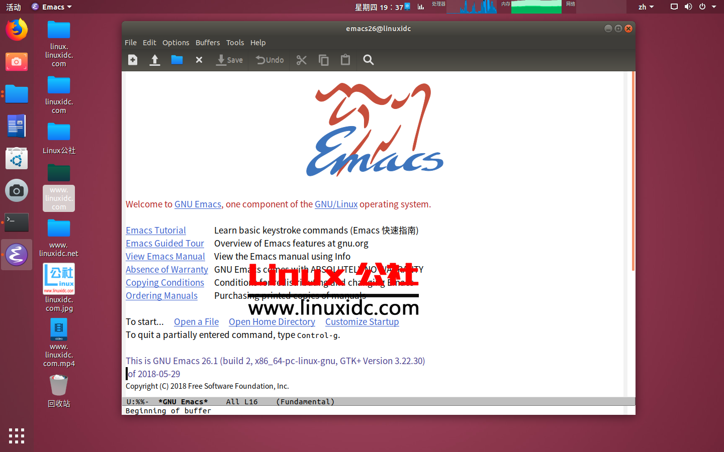 如何在Ubuntu 18.04,16.04,18.10中安装GNU Emacs 26.1