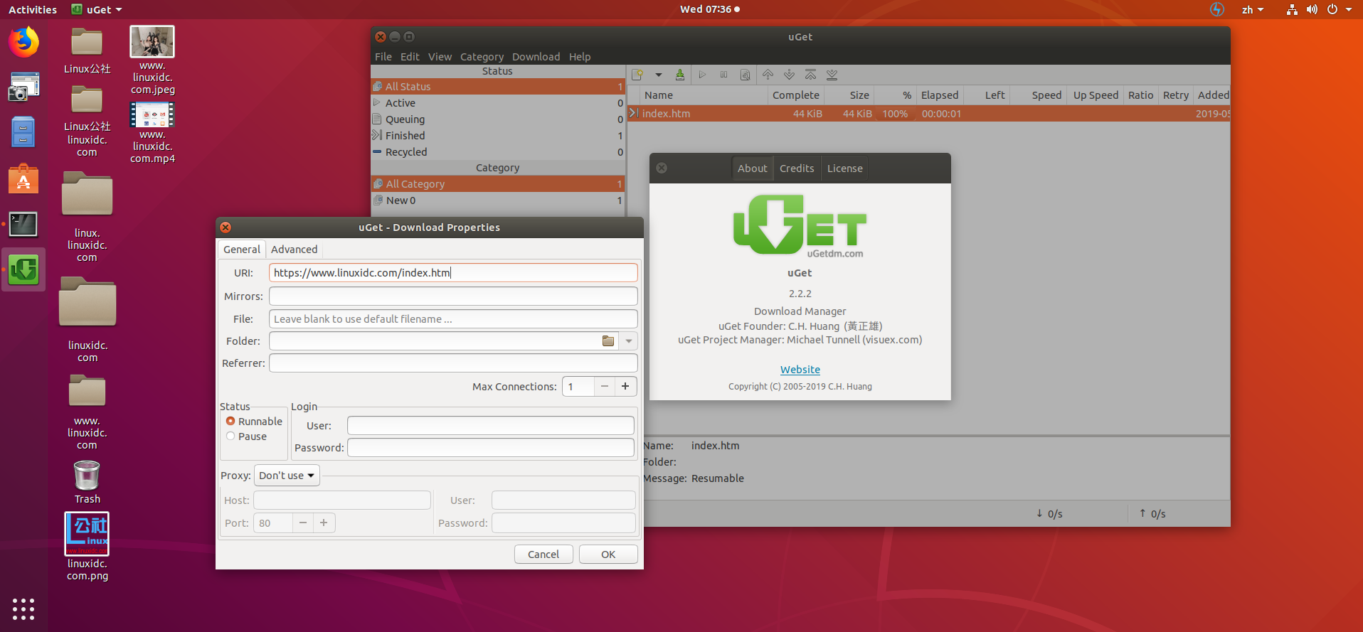 如何在Ubuntu 18.04,19.04中安装uGet 2.2.2-栗子博客