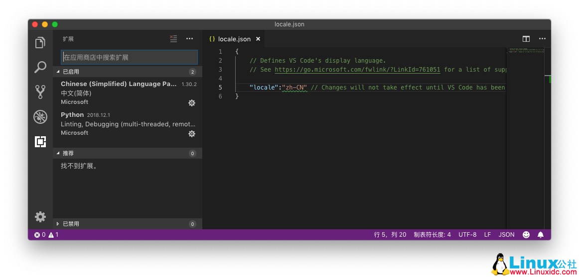 macOS下为VS Code配置Python运行环境-栗子博客