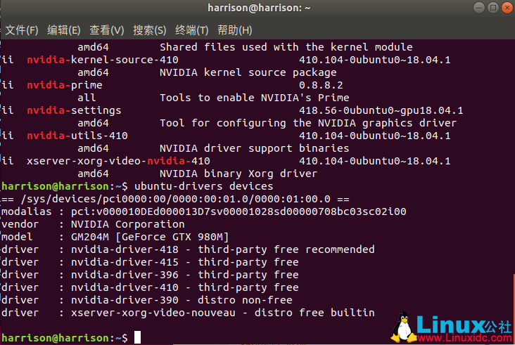 Ubuntu 18.04 N卡驱动安装+CUDA10.0+cuDNN7.5+Anaconda+Tensorflow-GPU