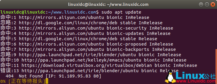 如何在Ubuntu 18.04上安装GCC编译器-栗子博客