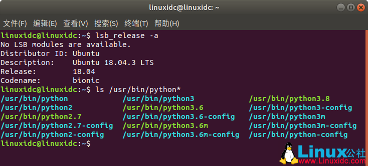 Ubuntu 18.04将Python3设置为Python默认版本-栗子博客