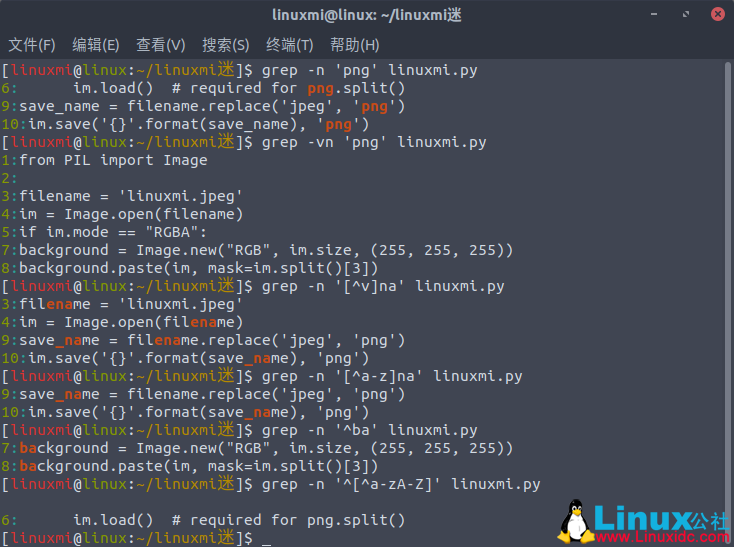 Linux常用命令 grep 入门基础教程-栗子博客