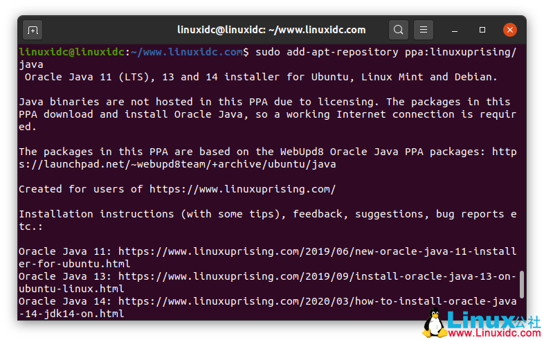 在Ubuntu 20.04上安装Oracle Java 14