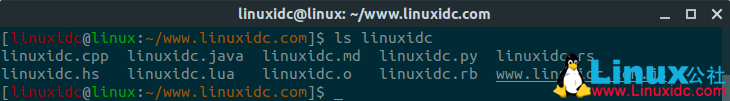 Linux基础命令 – 你应该知道的Bash命令行技巧