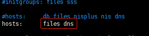 CentOS 7  Linux 系统中接入 DNSPOD  Public DNS-栗子博客