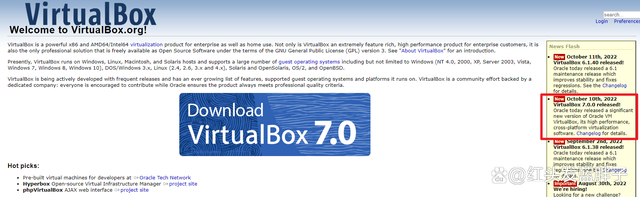 windows11安装VirtualBox7，解决报错：Microsoft Visual C++2019-栗子博客